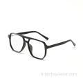 2021 lunettes de jeu pour ordinateur adulte filtre coupe bleue femmes hommes lunettes anti-lumière bleue mates pour bloquer la lumière bleue